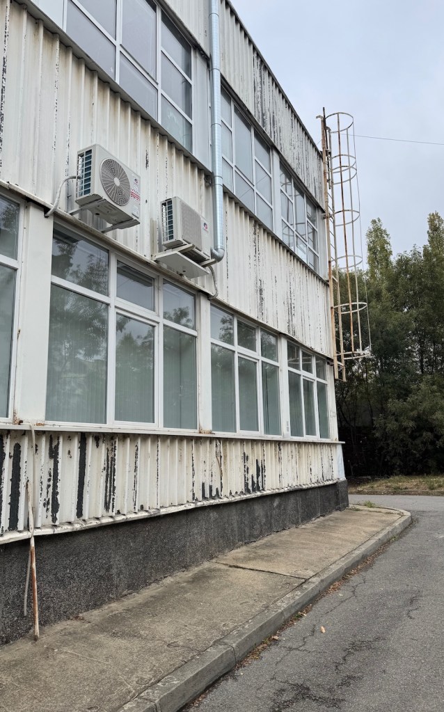 Blast from the past - Bulgarian Academy of Science